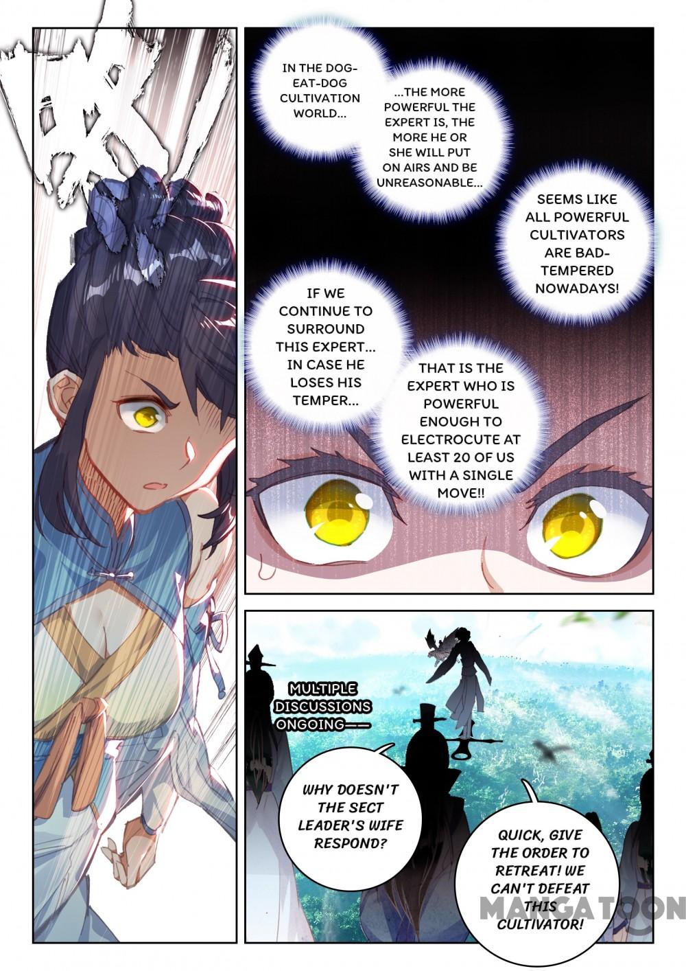 The Great Deity Chapter 71 4